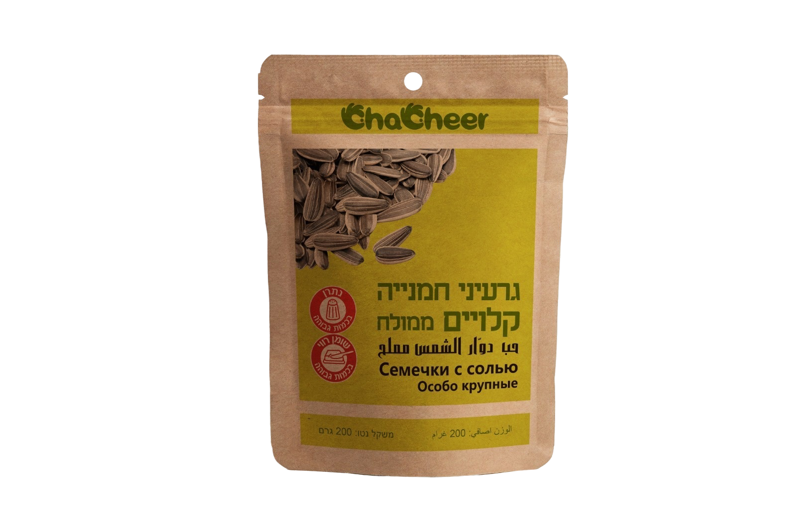 גרעיני חמנייה בטעם קוקוס